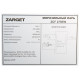 Морозильный ларь ZARGET ZCF 275EW