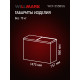 Морозильный ларь Willmark WCF-555BSG графит, 518л