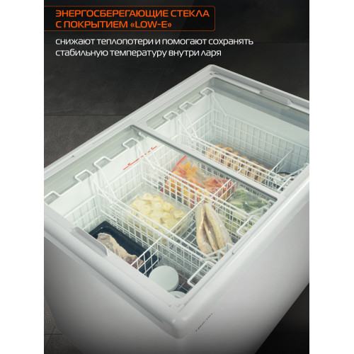 Морозильный ларь HIBERG PS 35 W