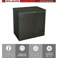 Ларь морозильный WILLMARK CF-380BS черный