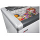 Морозильный ларь Frostor FG 250 С серый