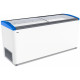 Морозильный ларь FROSTOR Gellar FG 700 E синий