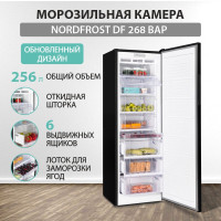 Морозильниая камера NORDFROST DF 268 BAP черный