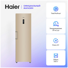 Морозильная камера HAIER H2F-262GAA