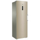 Морозильная камера HAIER H2F-262GAA