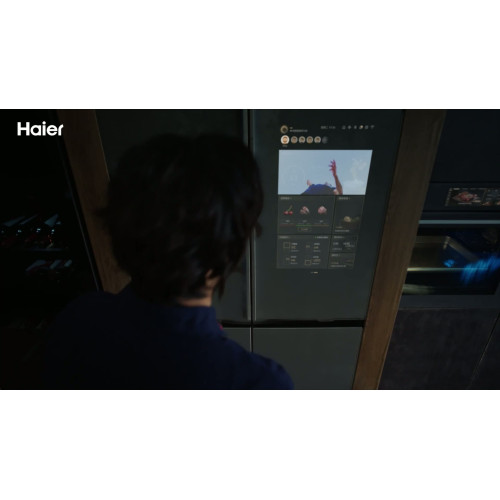 Морозильная камера HAIER H2F-262GAA