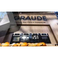 Морозильная камера GRAUDE IG 180.3 встраиваемая