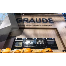 Морозильная камера GRAUDE IG 180.3 встраиваемая