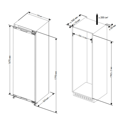 Морозильная камера встраиваемая MEFERI MBF177 Total No Frost Comfort