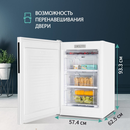 Морозильная камера NORDFROST DF 260 NF WAP