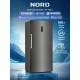 Морозильная камера NORD i-NF 700 S