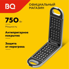 Вафельница BQ ST2006 Белый