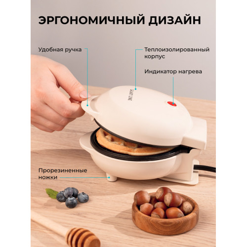 Вафельница Galaxy Line GL2979 бежевый
