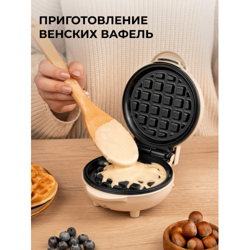 Вафельница Galaxy Line GL2979 бежевый