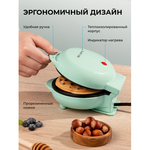 Вафельница Galaxy Line GL2979 мятный