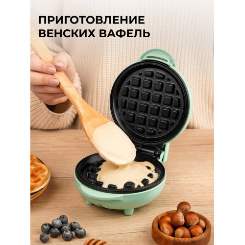 Вафельница Galaxy Line GL2979 мятный