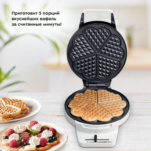 Вафельница Kitfort КТ-1624 белый