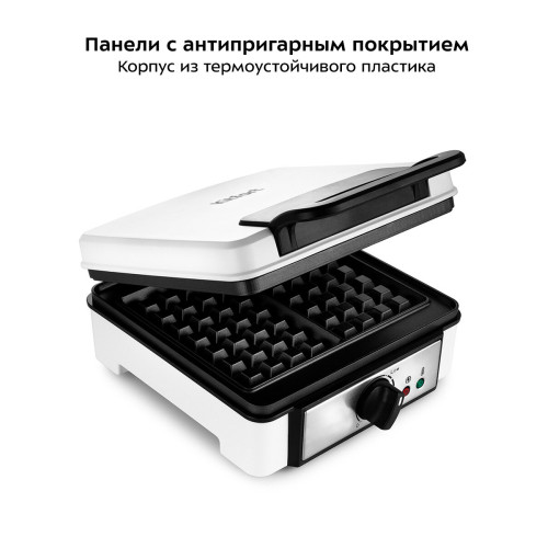 Вафельница Kitfort КТ-1646 белый