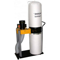 Пылесос ЭНКОР Корвет-61 750Вт