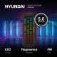 Минисистема Hyundai H-MC1236 черный