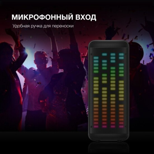 Минисистема Hyundai H-MC1236 черный