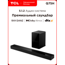 Саундбар TCL Q75H 5.1.2 620Вт черный