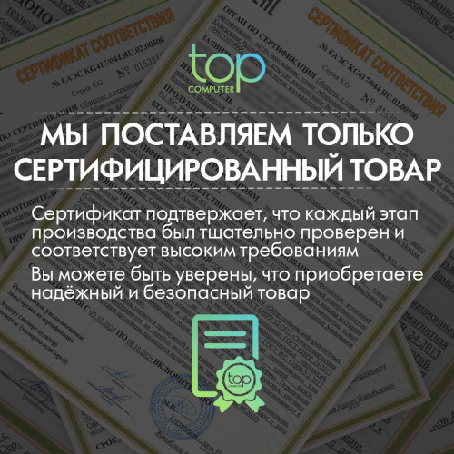 Саундбар Hisense AX5140Q черный