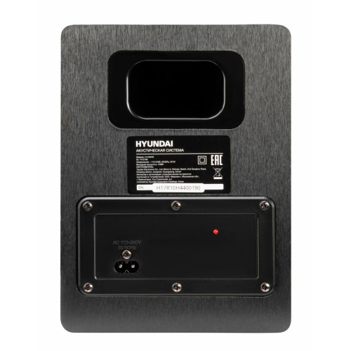 Микросистема Hyundai H-HA640 черный