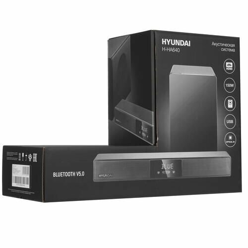 Микросистема Hyundai H-HA640 черный