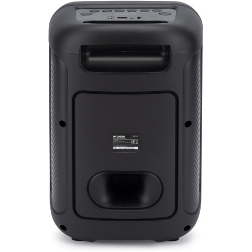 Минисистема Hyundai H-MC1204 черный