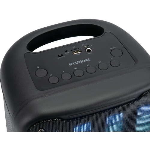 Минисистема Hyundai H-MC1204 черный