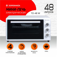 Мини-печь ESPERANZA TO-48W