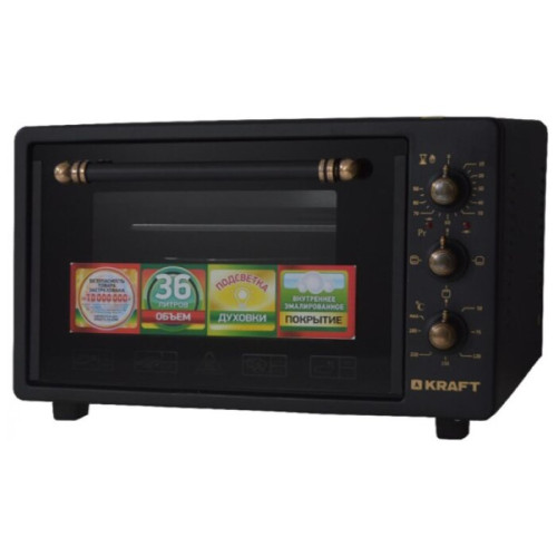 Мини печь Kraft KF-MO 3602 BL