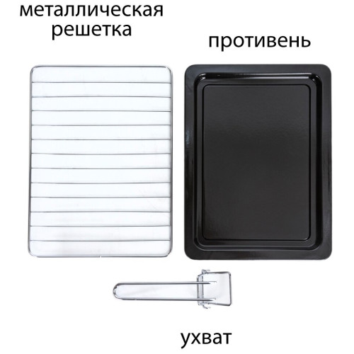 Мини-печь Pioneer MO5005 белый