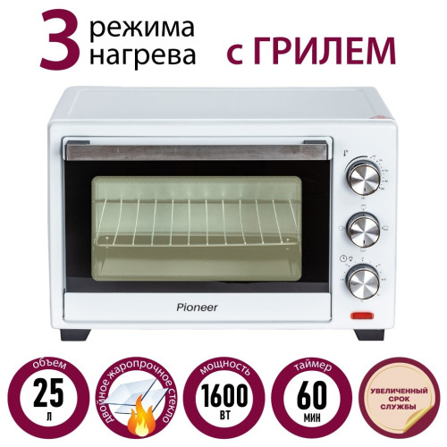 Мини-печь Pioneer MO5005 белый