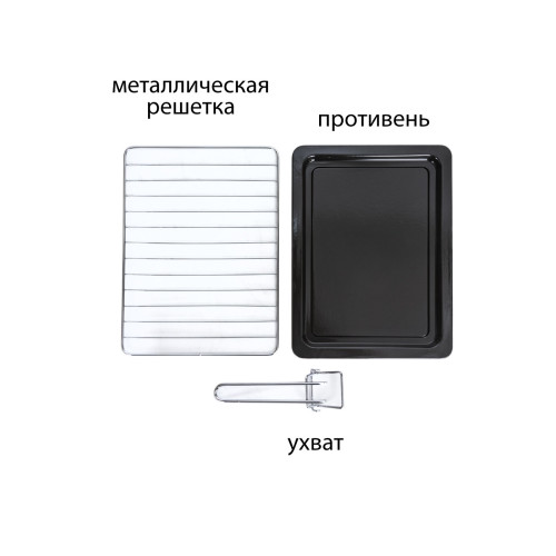 Мини-печь Pioneer MO5005 белый