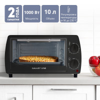 Мини-печь Galaxy Line GL 2626 черный