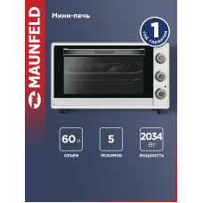 Мини-печь Maunfeld MMO-606MW01