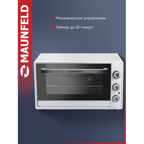 Мини-печь Maunfeld MMO-606MW01