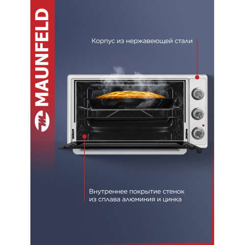 Мини-печь Maunfeld MMO-606MW01