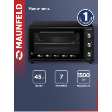 Мини-печь Maunfeld СEMOA.456.B черный