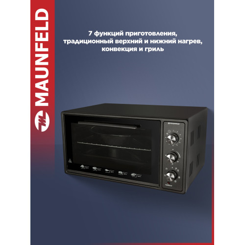 Мини-печь Maunfeld СEMOA.456.B черный