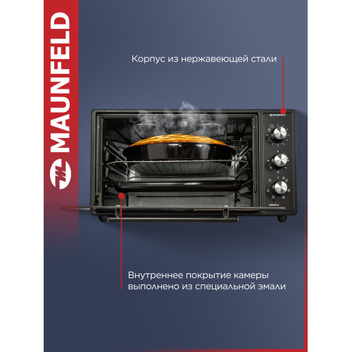 Мини-печь Maunfeld СEMOA.456.B черный