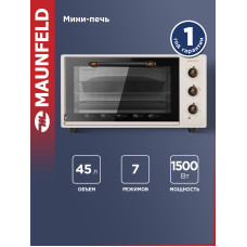 Мини-печь Maunfeld СEMOA.456.RIB