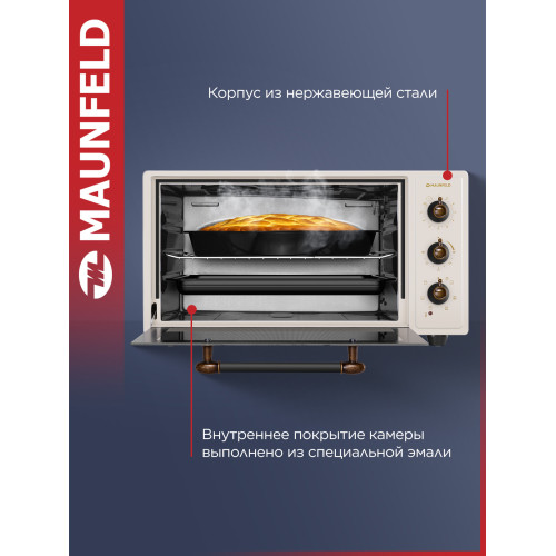 Мини-печь Maunfeld СEMOA.456.RIB