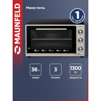 Мини-печь Maunfeld СEMOB.363.W