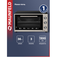Мини-печь Maunfeld СEMOB.363.W