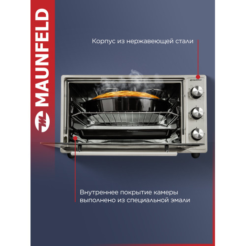 Мини-печь Maunfeld СEMOB.363.W