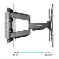 Кронштейн ONKRON M15 BLACK
