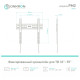 Кронштейн ONKRON FM2 32-55"
